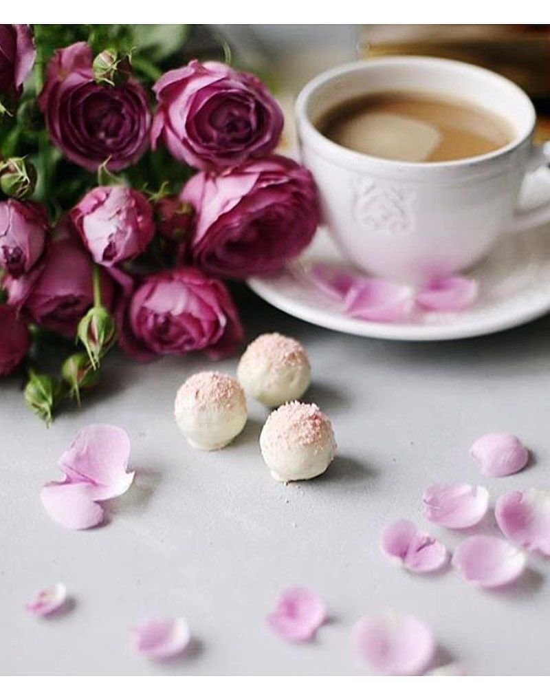 Кофейное Вдохновение