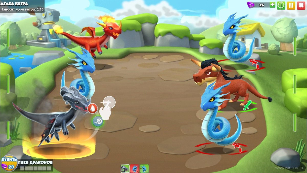 Игра дракона Мания