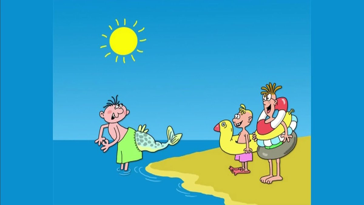 Ералаш эмблема