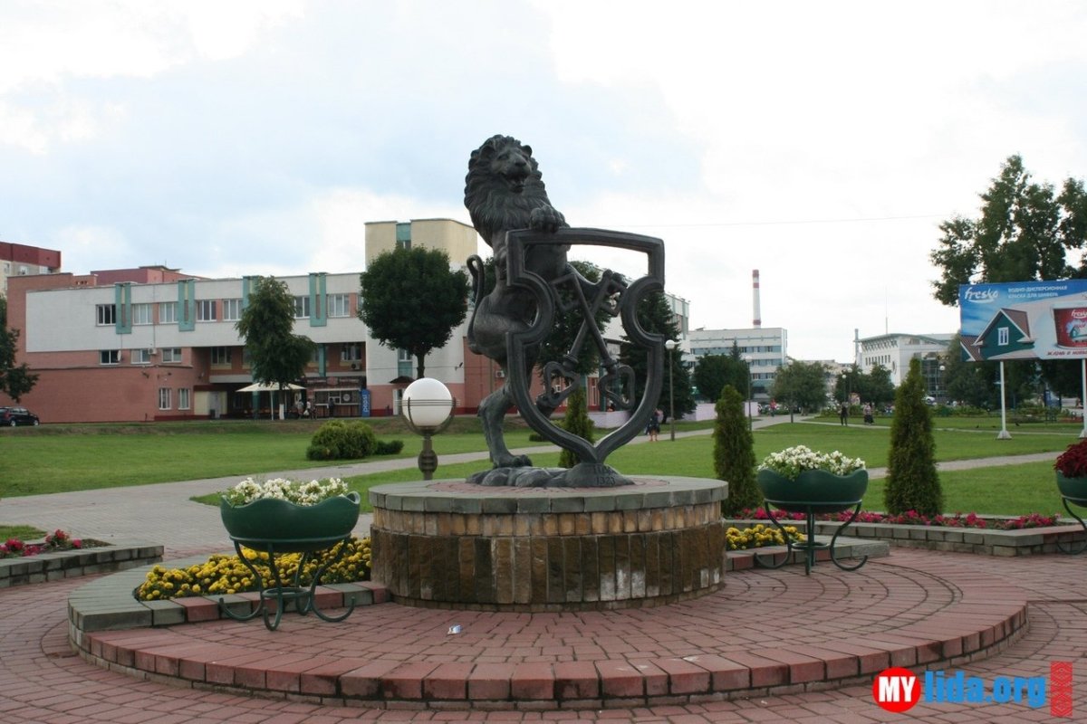 Беларусь город Лида ЗУБР памятник