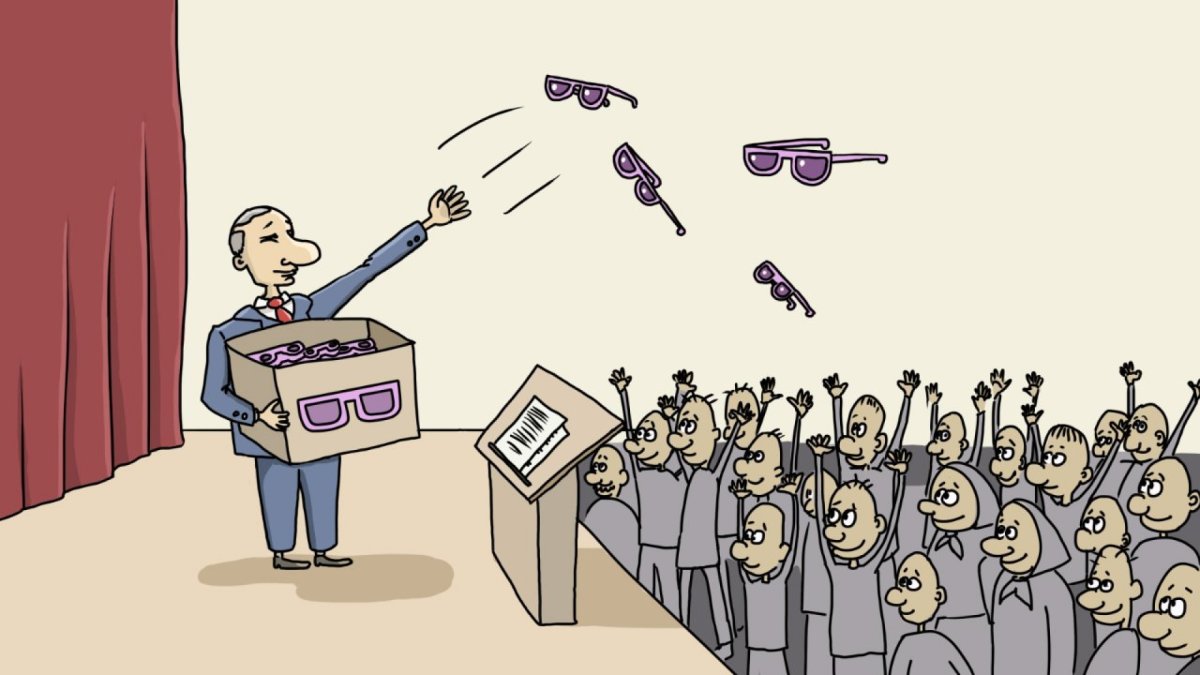 Пресс служба