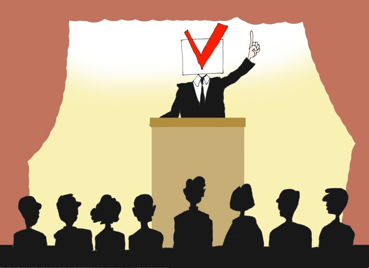 Выборы иллюстрация