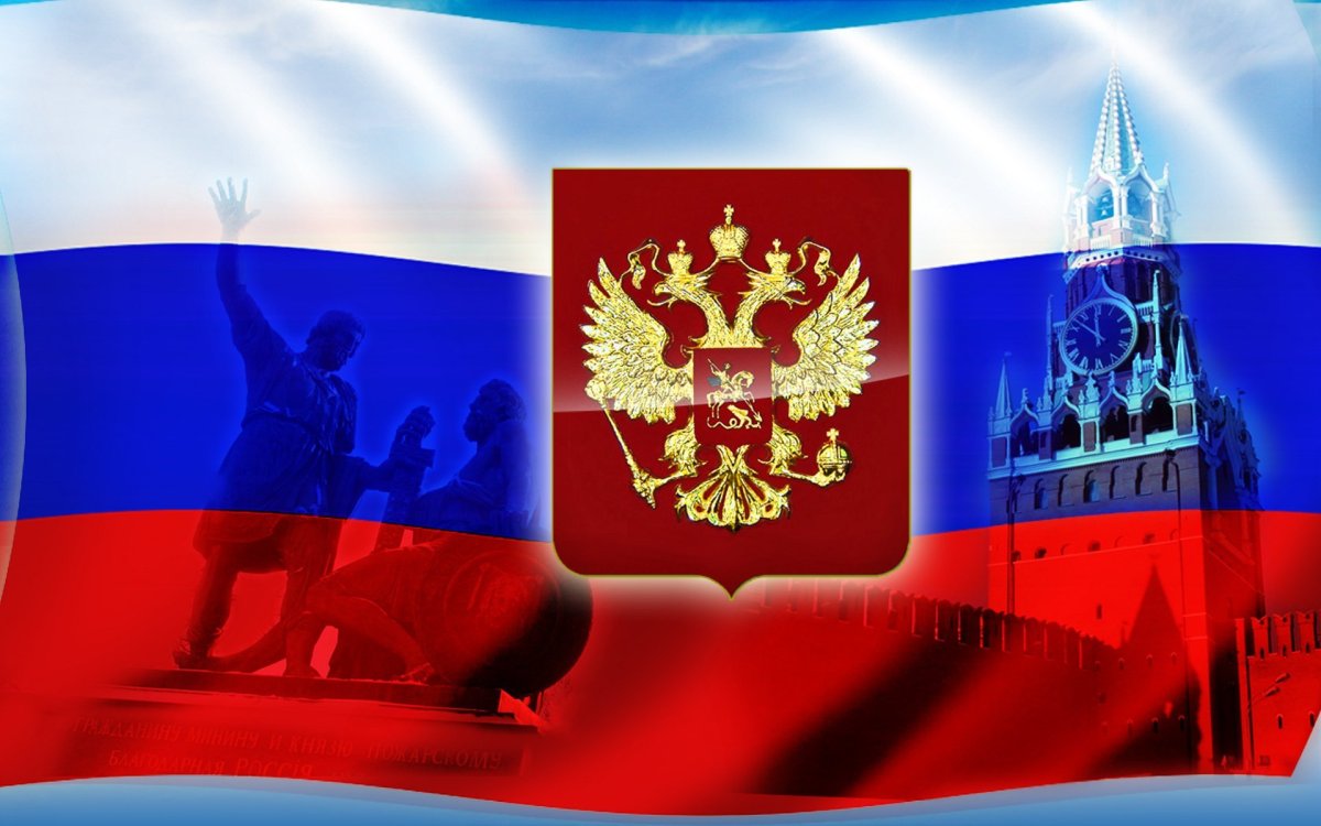 Государственный служащий