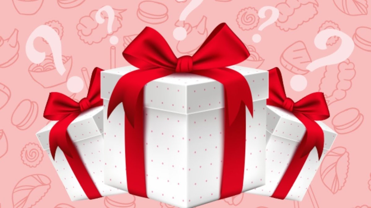 Розыгрыш подарков