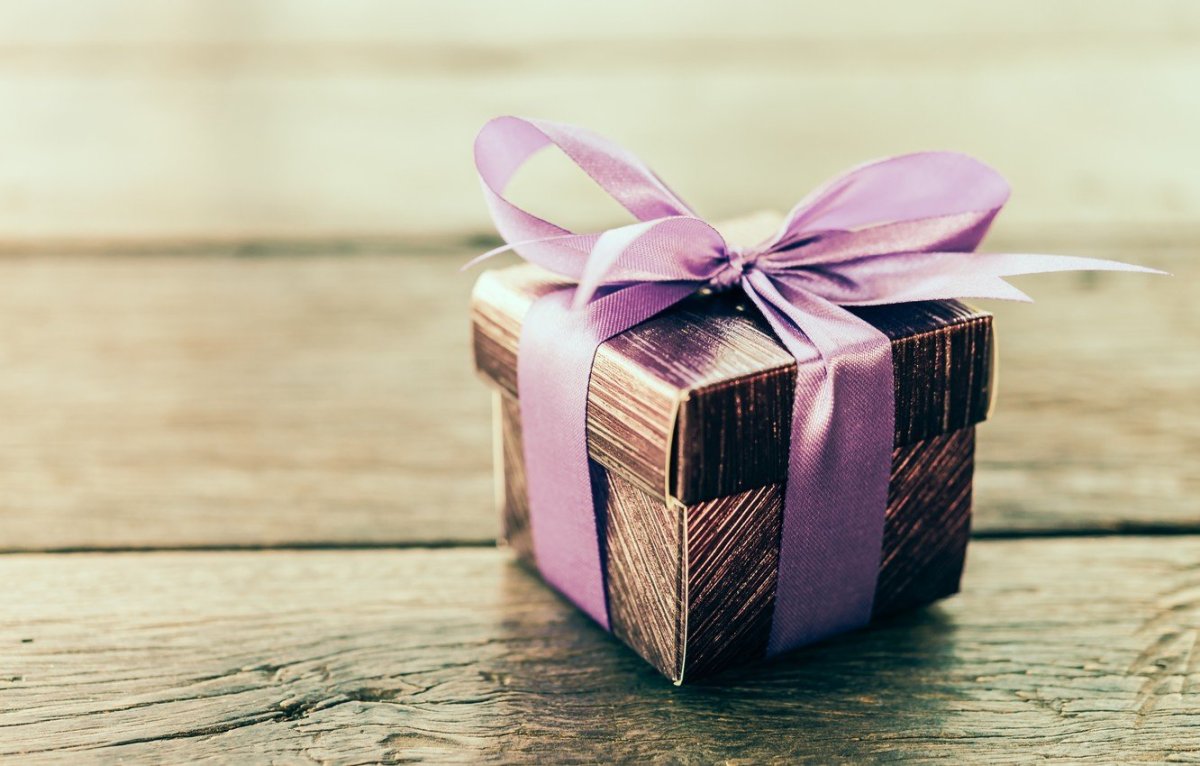 Коробка для подарка