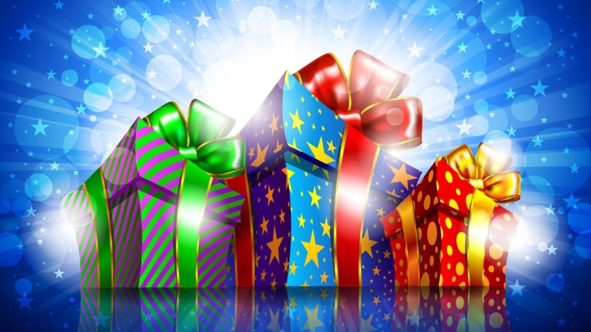 Подарки к праздникам.