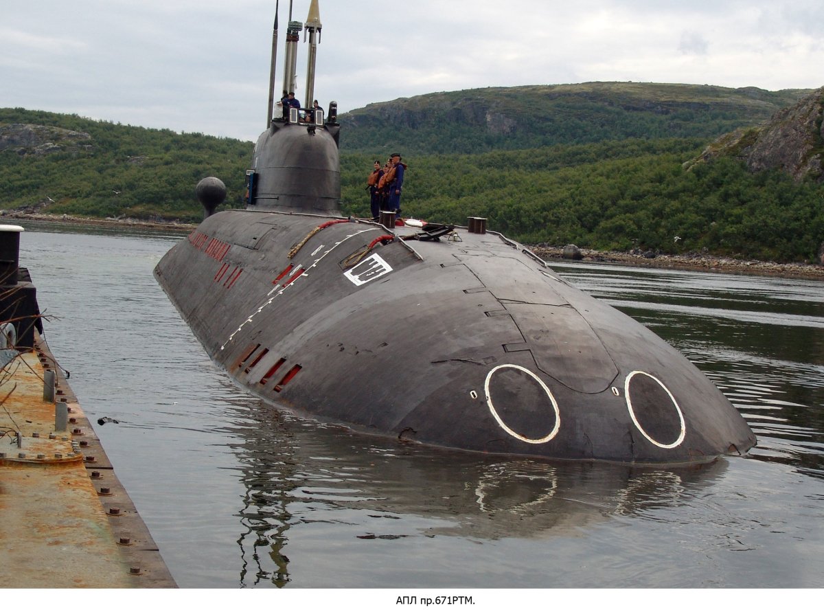 Подводные лодки проекта 671ртм