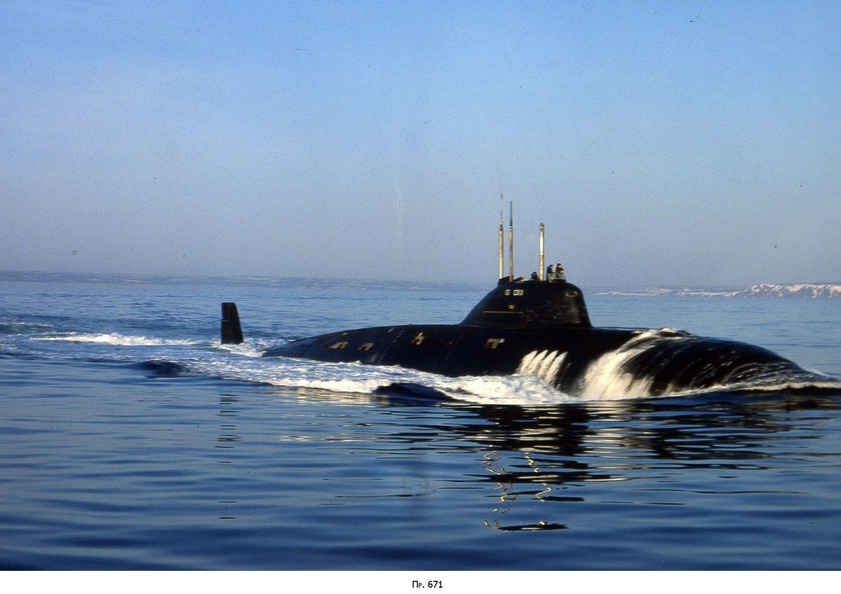 671 РТМК проект подводная лодка