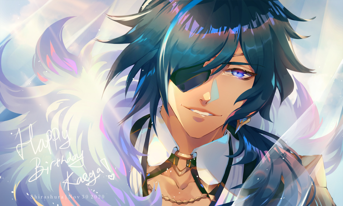 Кэйя Геншин