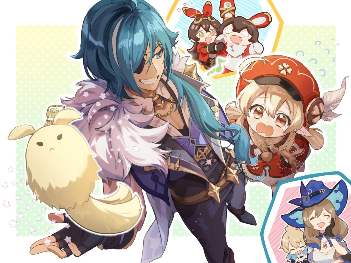 Бай Джу Геншин