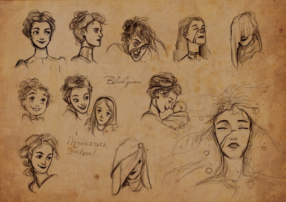 Часодеи Родион Хардиус