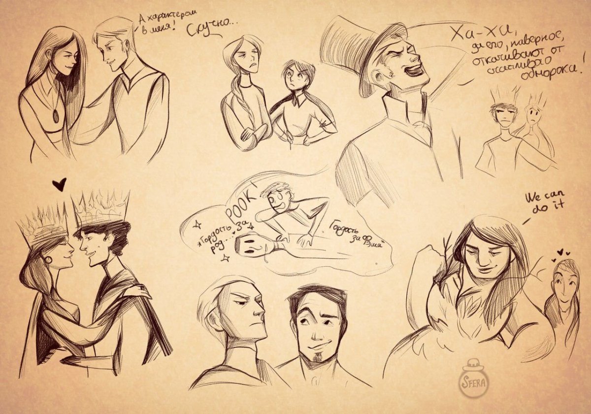 Часодеи Родион Хардиус