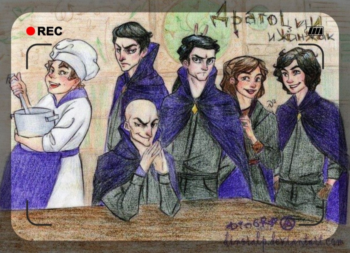 Часодеи Фэш Драгоций