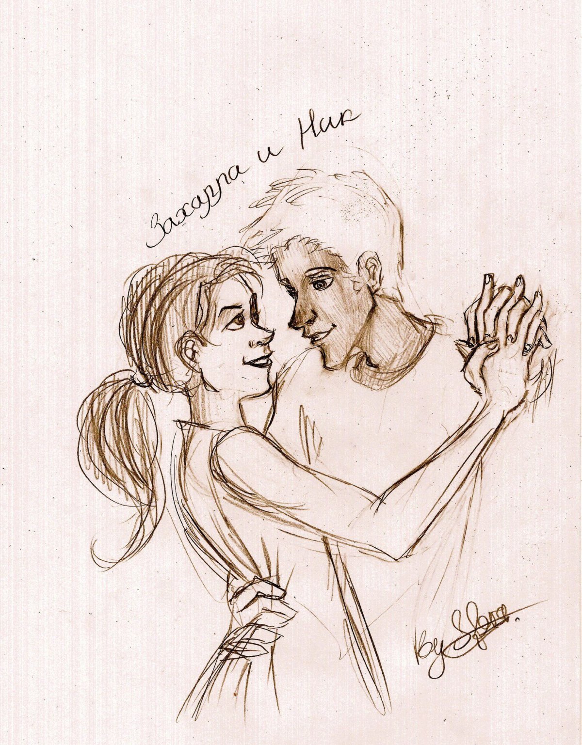 Константин Лазарев Часодеи