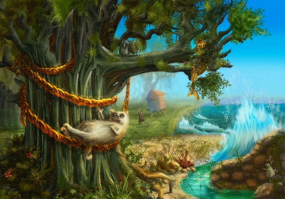 Руслан и Людмила дуб