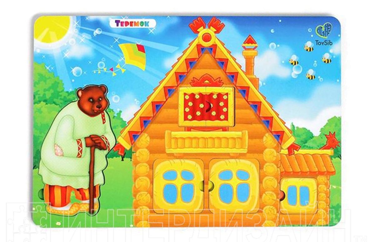 Домик мультяшный