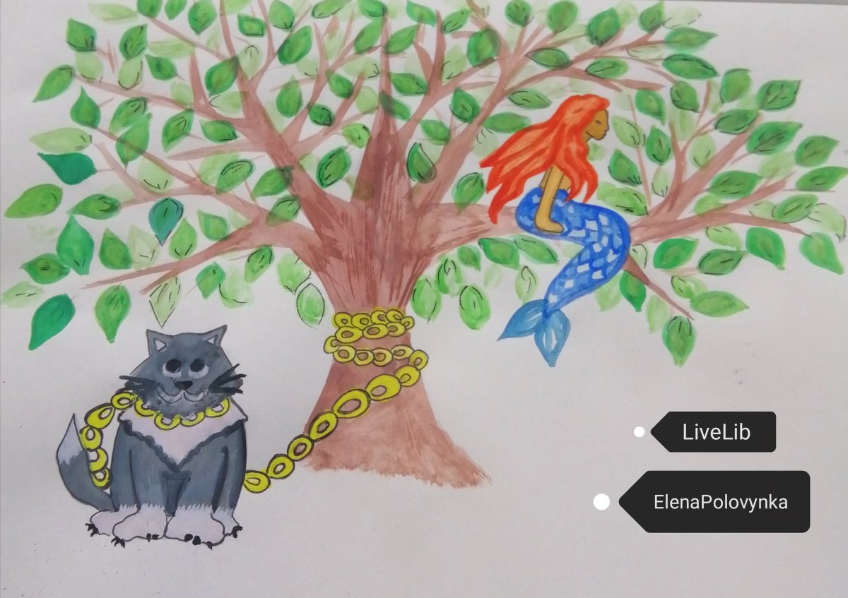 У вокоморе дуб зелёный