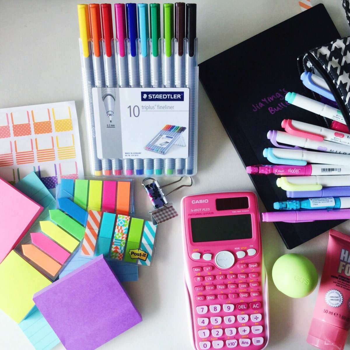 Канцелярия для школы