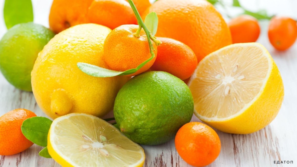 Лимоны грейпфрут апельсины