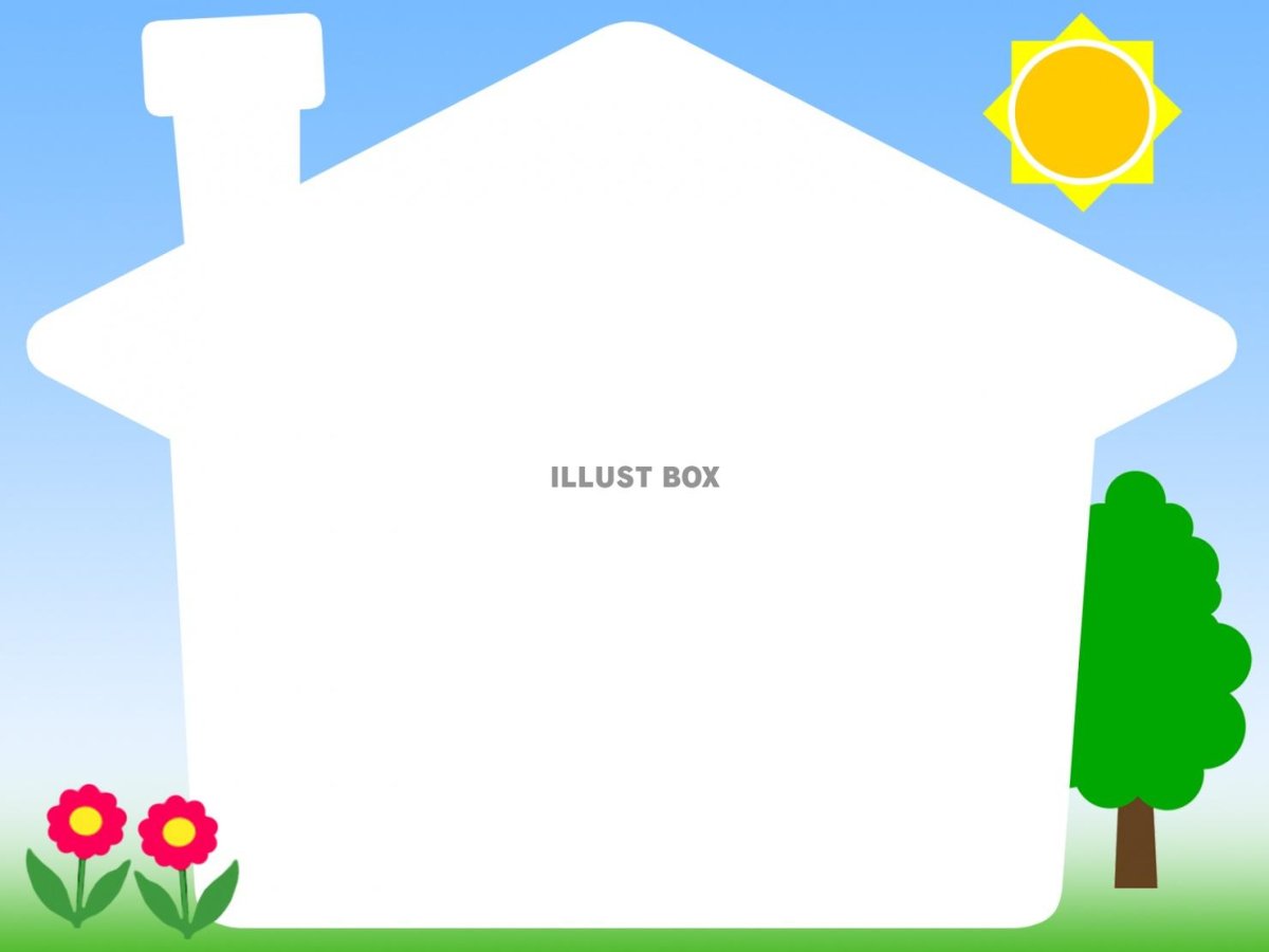 Оранжевый домик