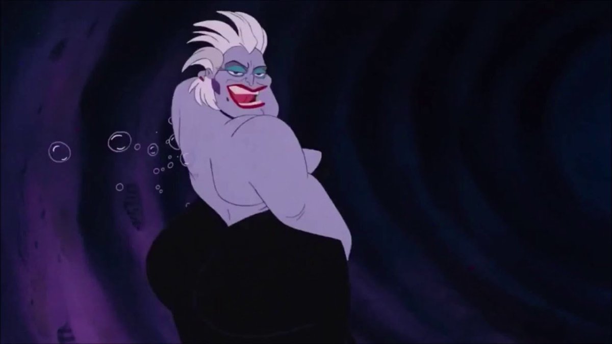 Урсула Русалочка