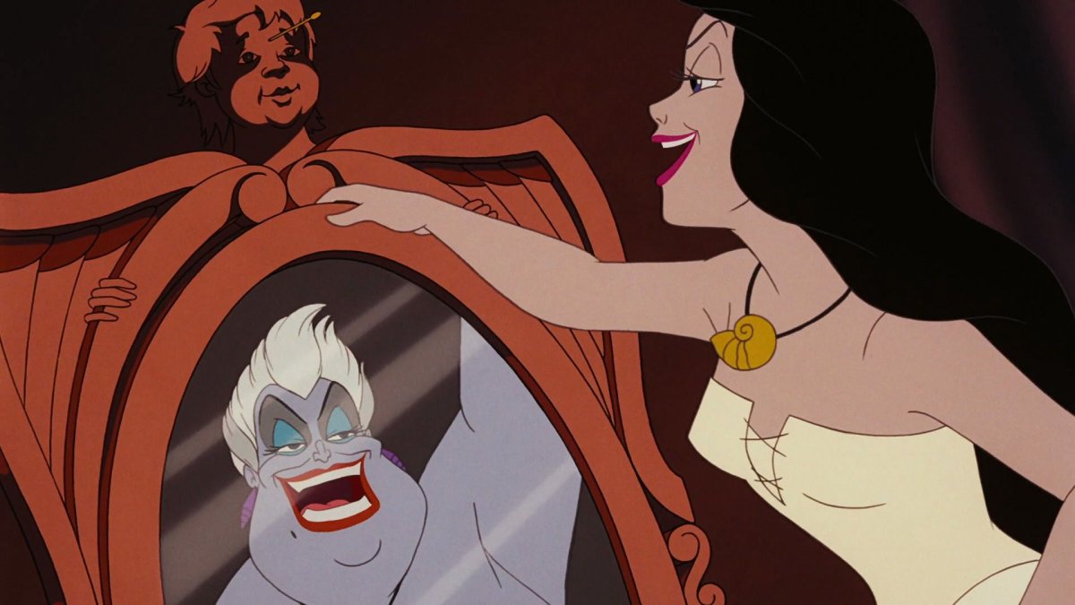 Урсула монстр