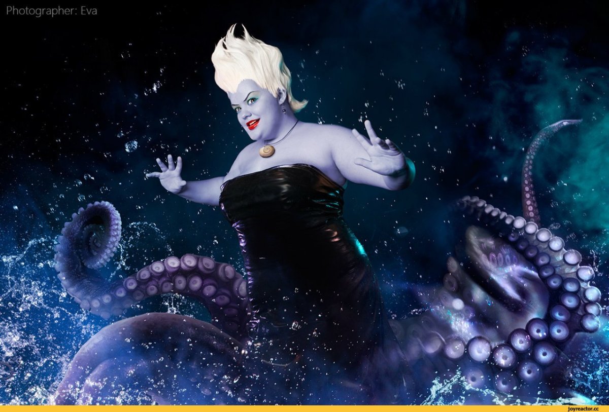 Ариэль ведьма Урсула