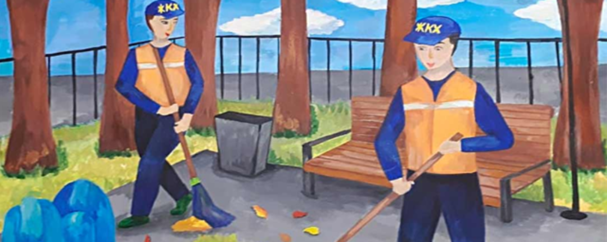 ЖКХ глазами детей