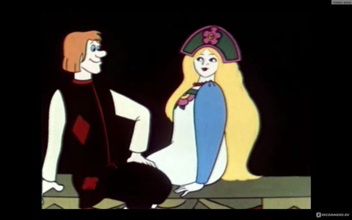 Летучий корабль Гарри Бардина