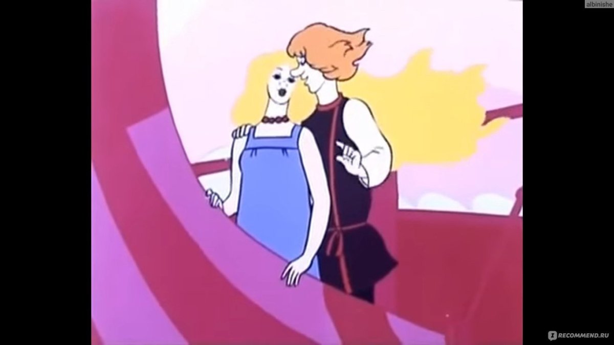 Мультик Летучий корабль раскраска