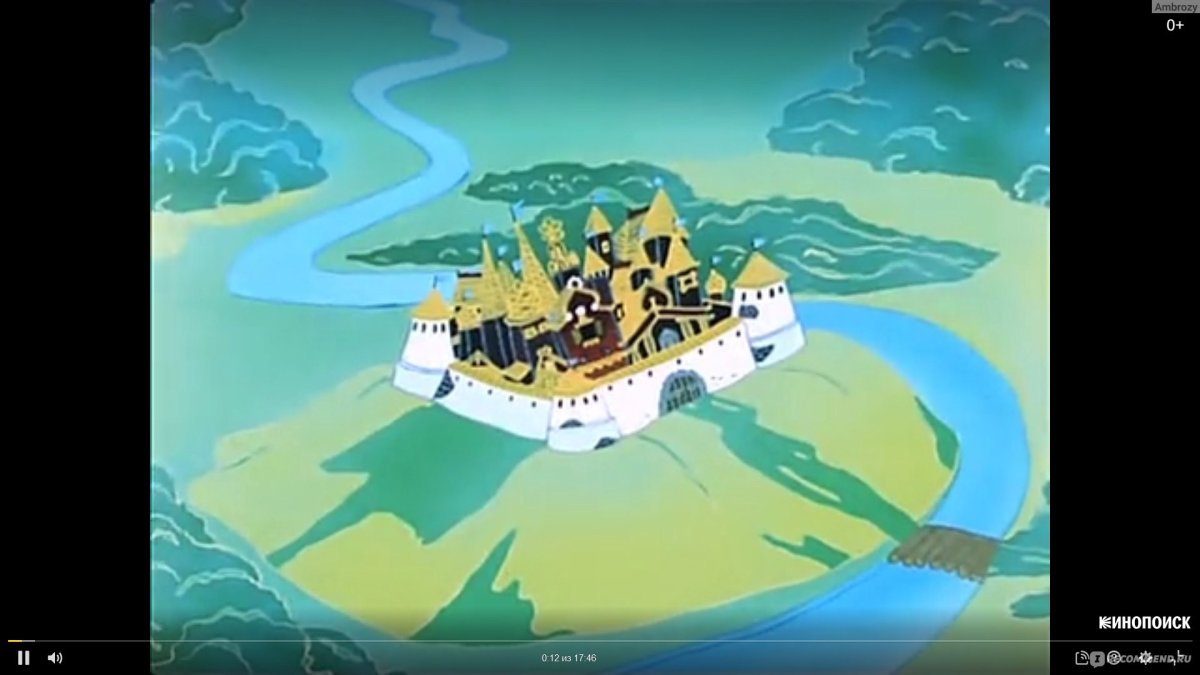 Сказка про Летучий корабль мультик