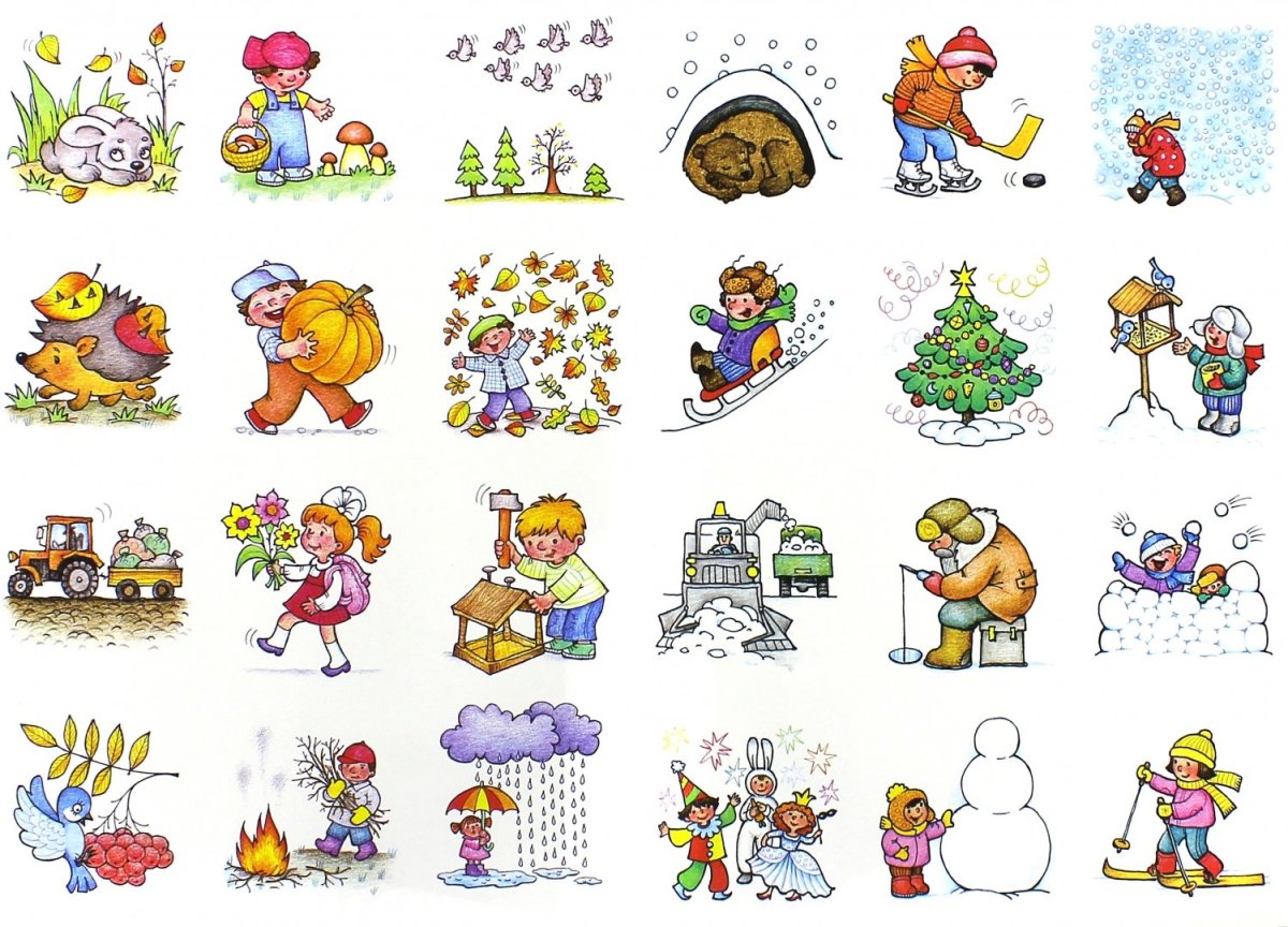 Признаки времен года для детей
