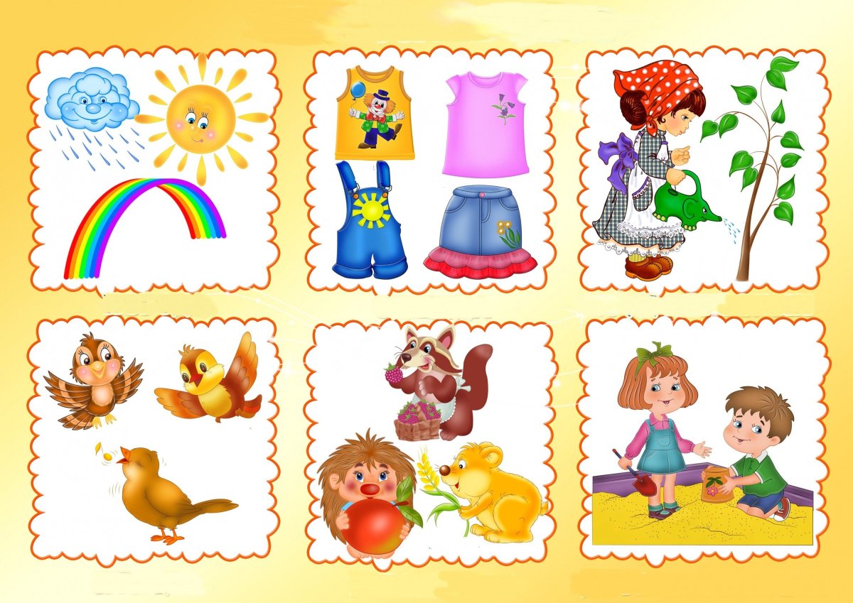 Алогрим лето для детского сада