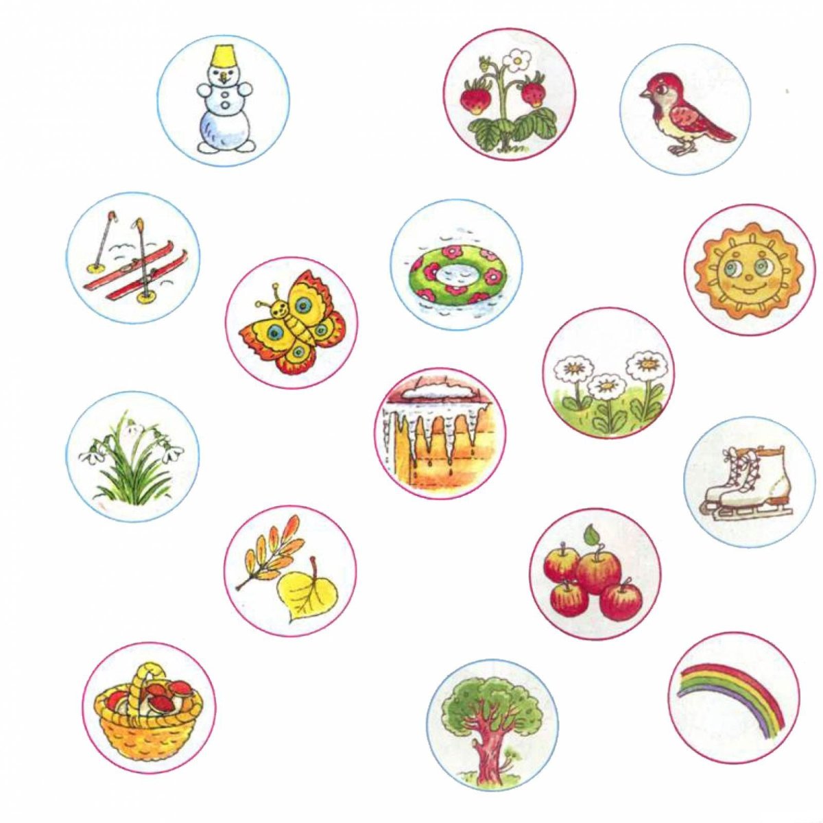 Значки по временам года