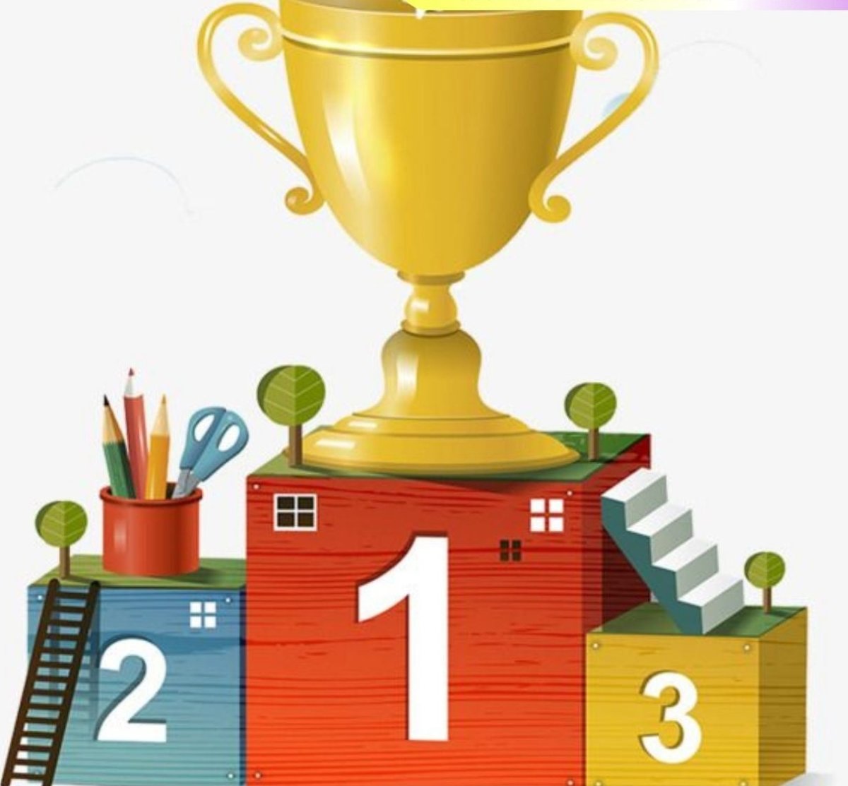 Кубок на пьедестале