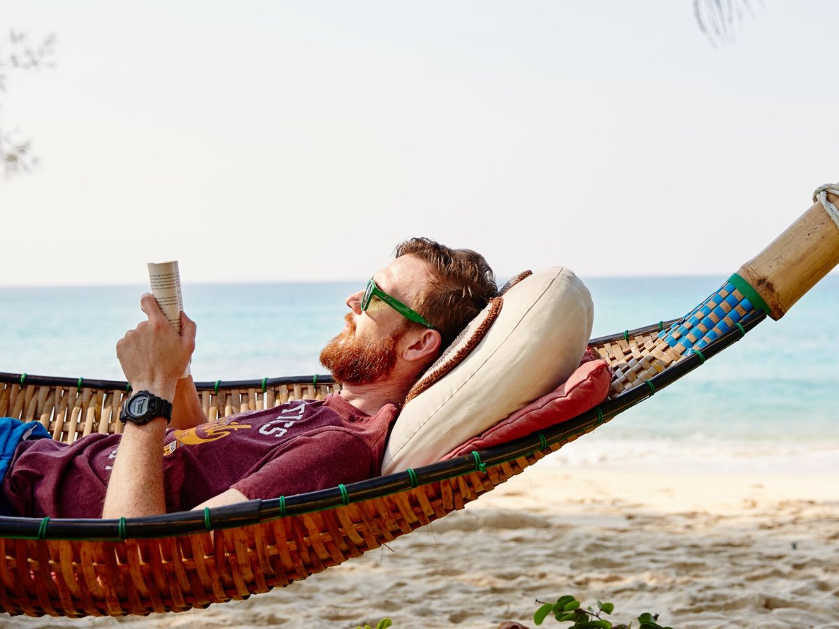 Выходные отдыхаем