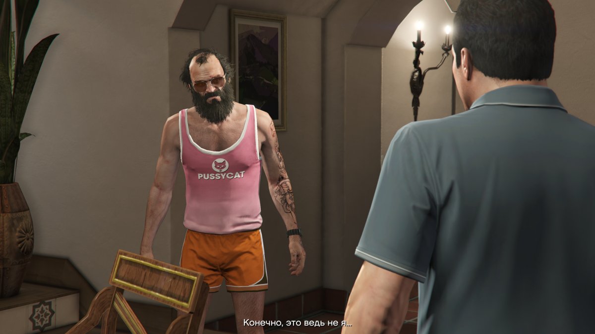 Страшилки ТРЕВОРА Хендерсона