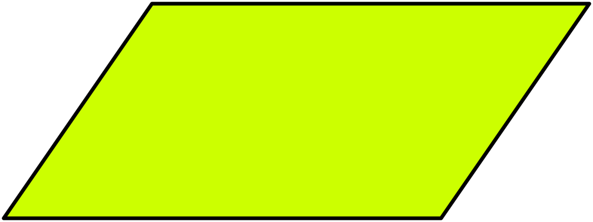 Светящийся треугольник