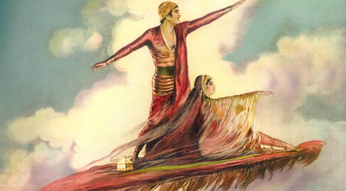 Полет на ковре самолете