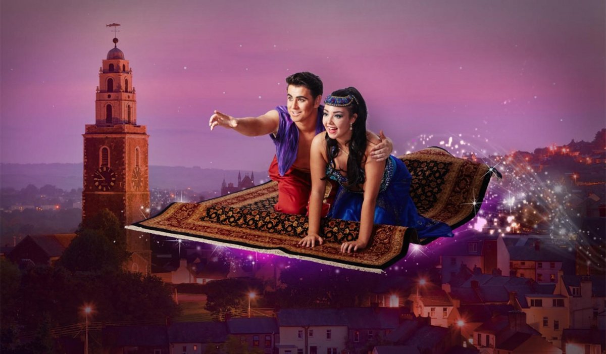 Летающий гопник