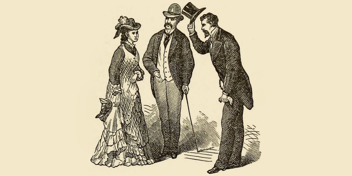 Управленческий этикет