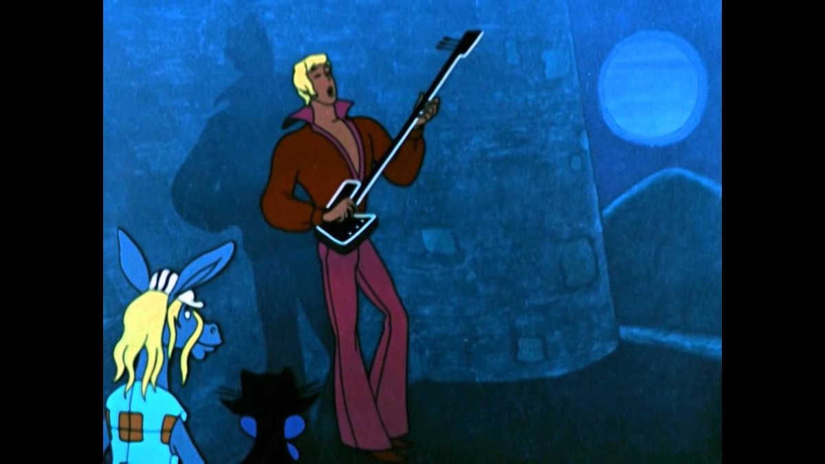 Бременские музыканты 1969 принцесса