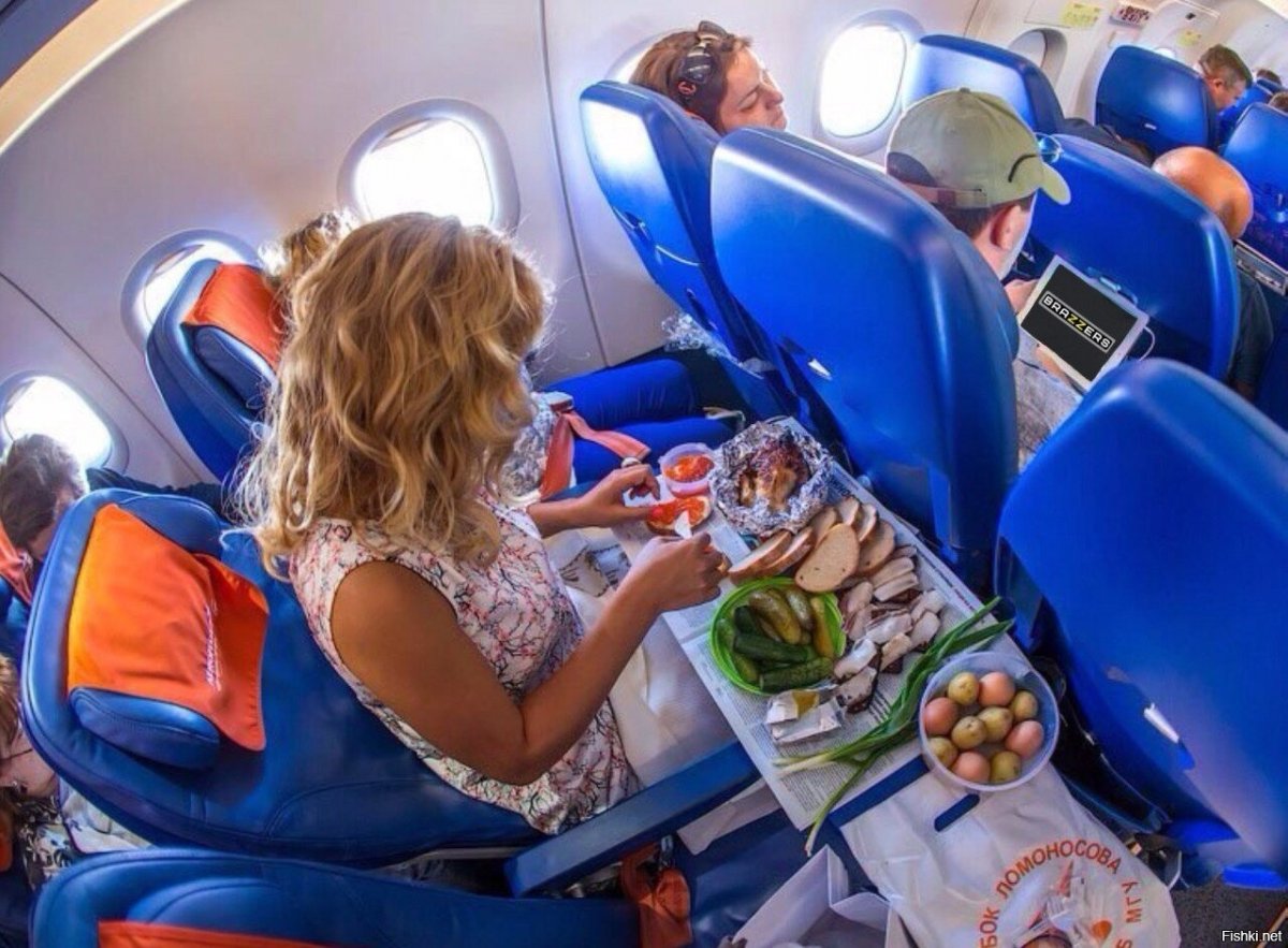 Перелет на самолете