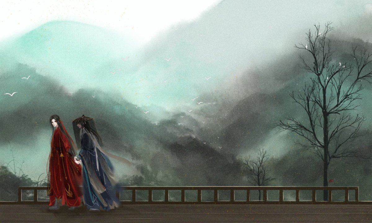 Faraway Wanderers дорама