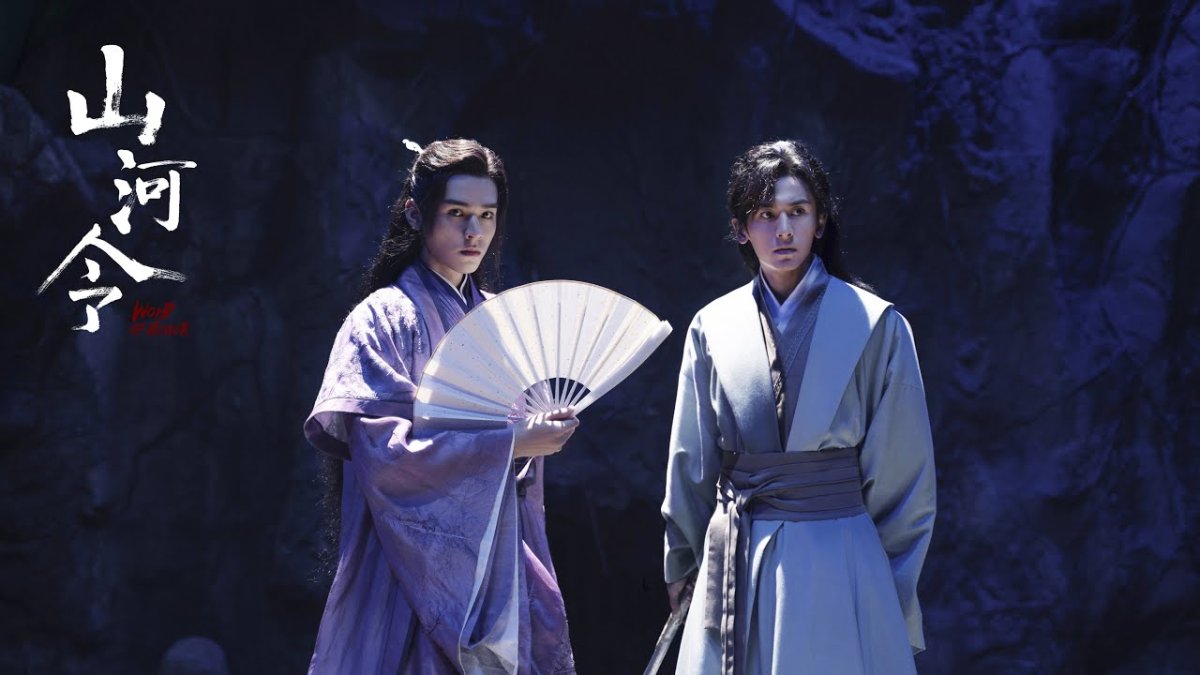 Волшебный лес арты