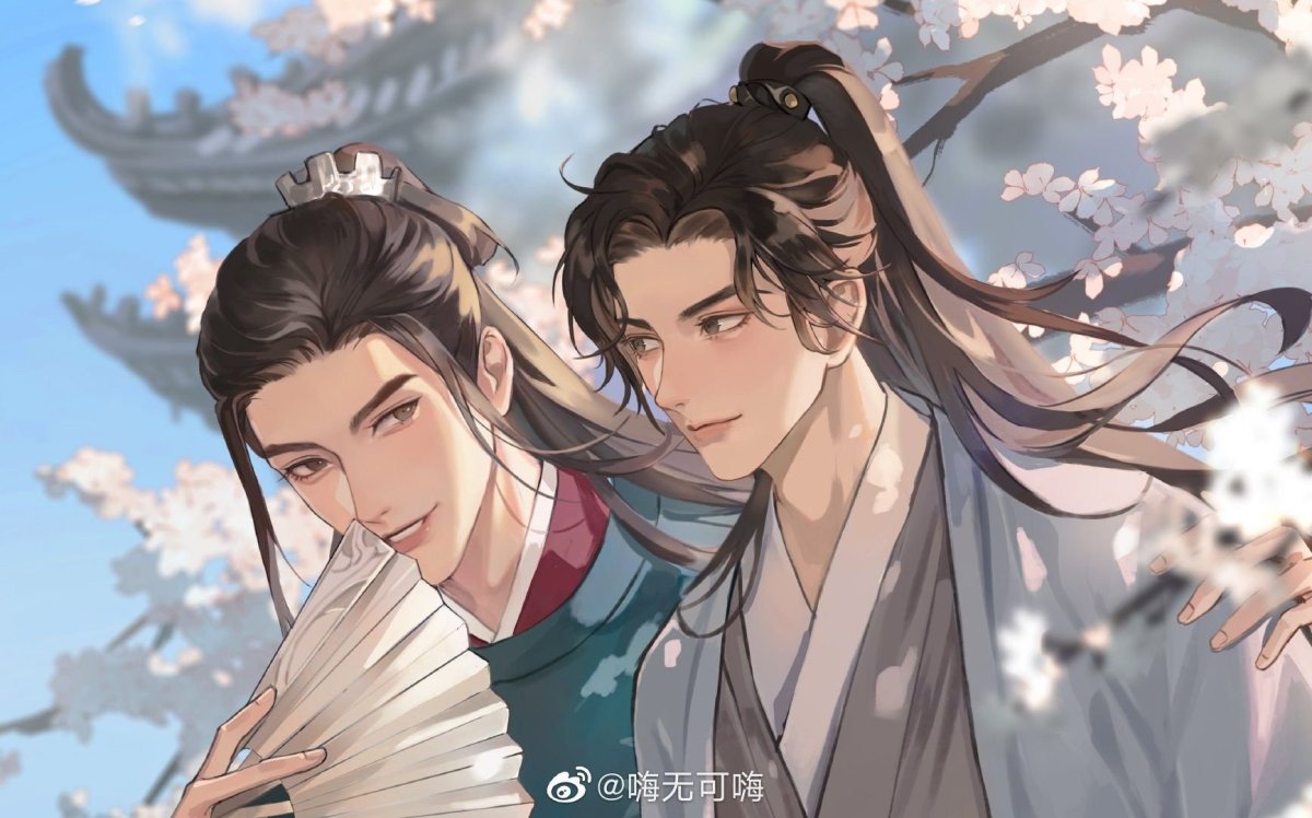 Чжоу Цзы Шу и Вэнь Кэнсин