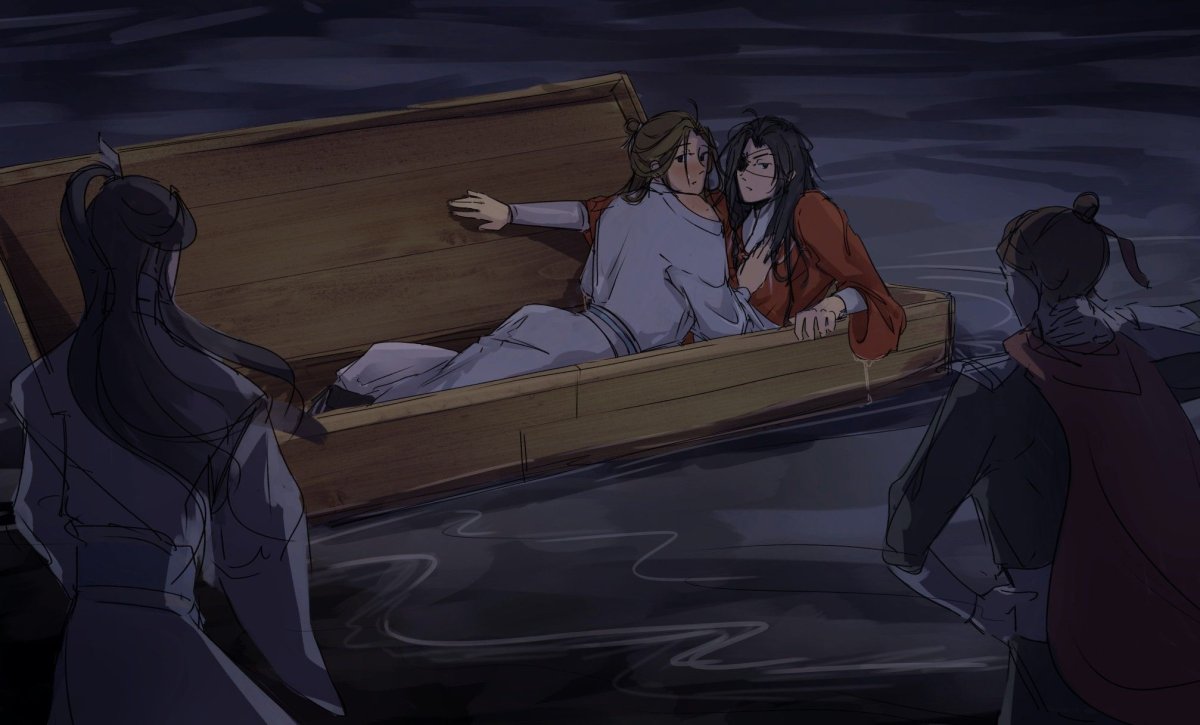 Faraway Wanderers дорама