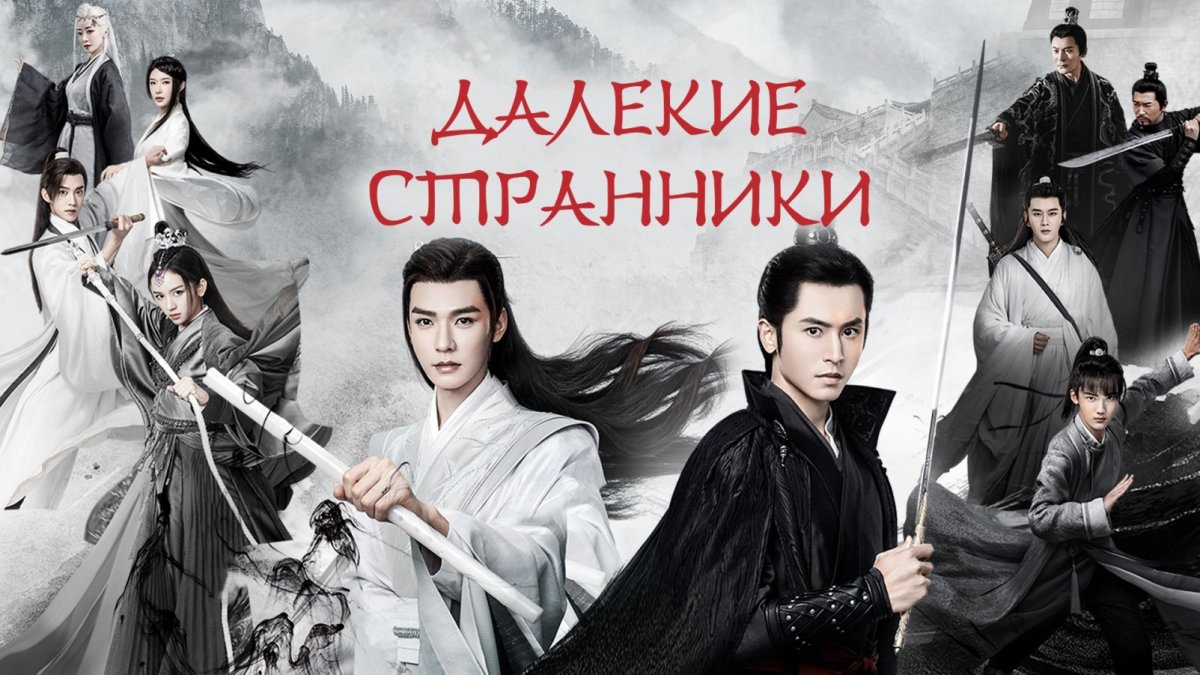 Барбара Геншин