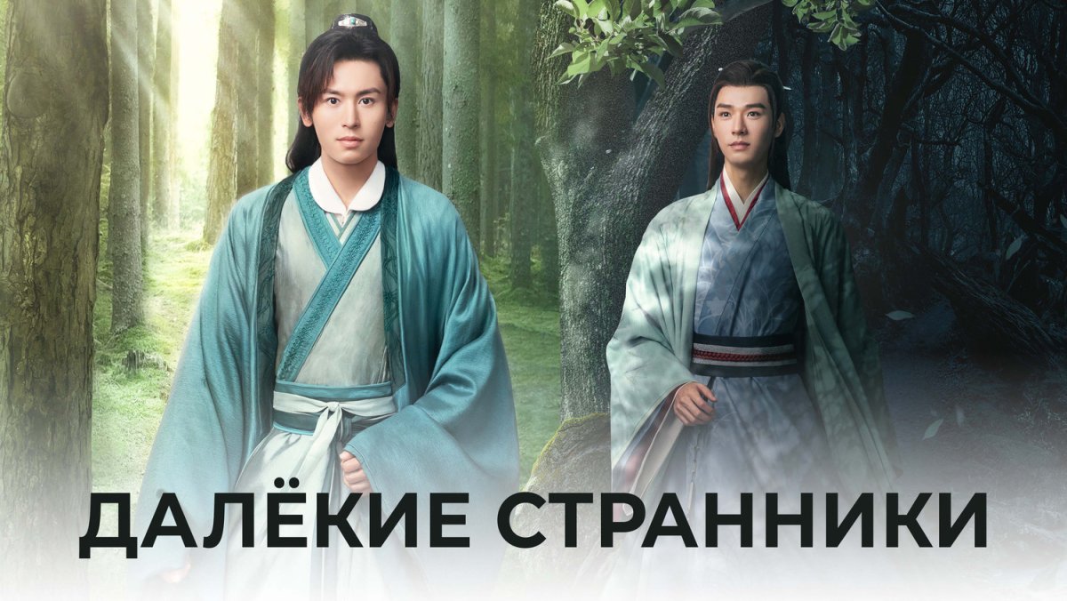 Тёмное фэнтези пейзажи