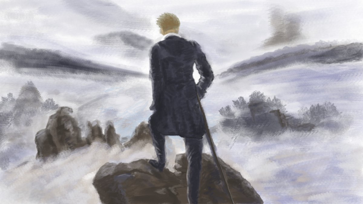 Далекие Странники дорама